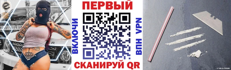 АМФЕТАМИН 97% Свободный