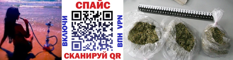 наркотики  Свободный  Бутират Butirat 