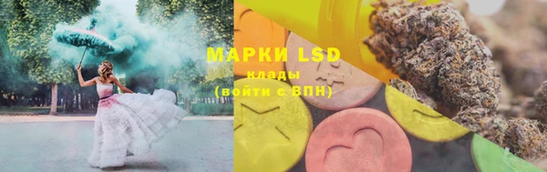прущая мука Киреевск
