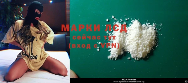 бошки Бугульма