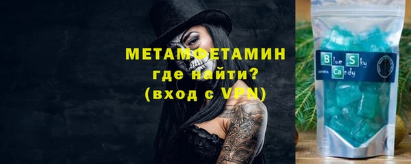 марки nbome Иннополис