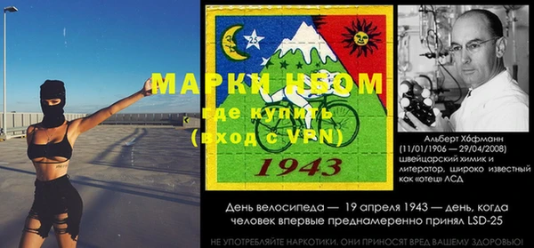 ешки Беломорск