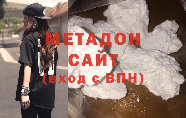 бошки Бугульма