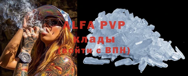 кокаин колумбия Инсар