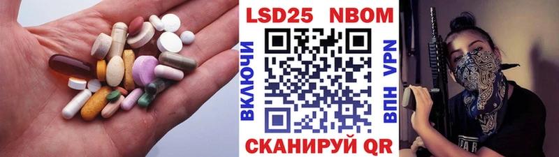 LSD-25 экстази ecstasy  Свободный 