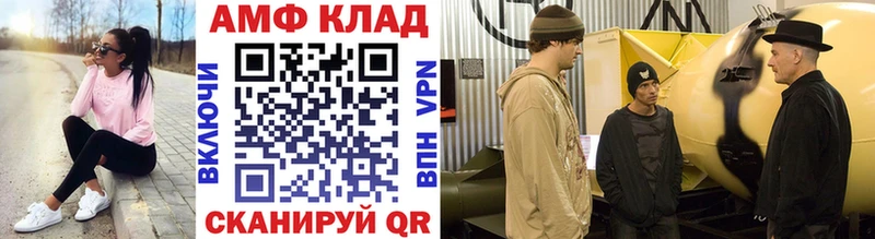 Первитин Декстрометамфетамин 99.9% Свободный